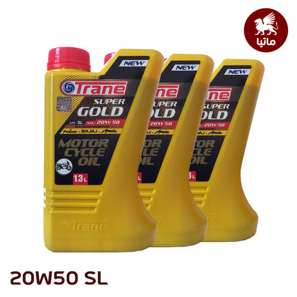 روغن موتور سیکلت ترن مدل سوپرگلد 20W50 حجم 1300 سی سی ( بسته 3 عددی )