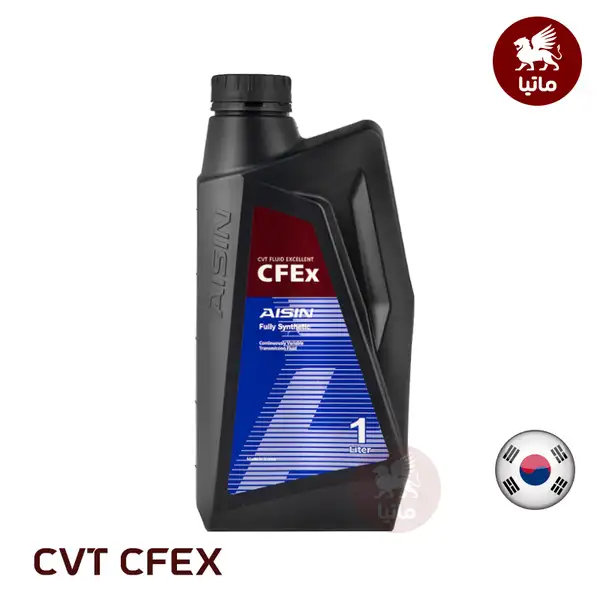 روغن گیربکس آیسین CFEx-CVT حجم 1 لیتر
