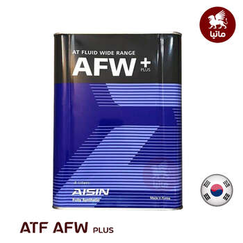 روغن گیربکس آیسین AFW پلاس مدل AFW PLUS حجم 4 لیتر