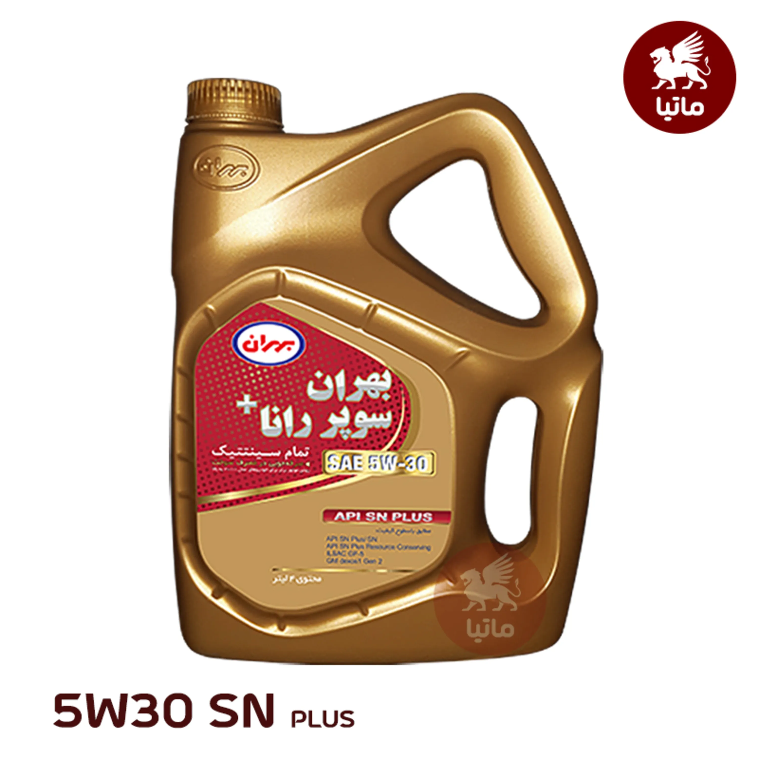 روغن موتور بهران سوپر رانا پلاس  5W30 SN PLUS تمام سنتتیک