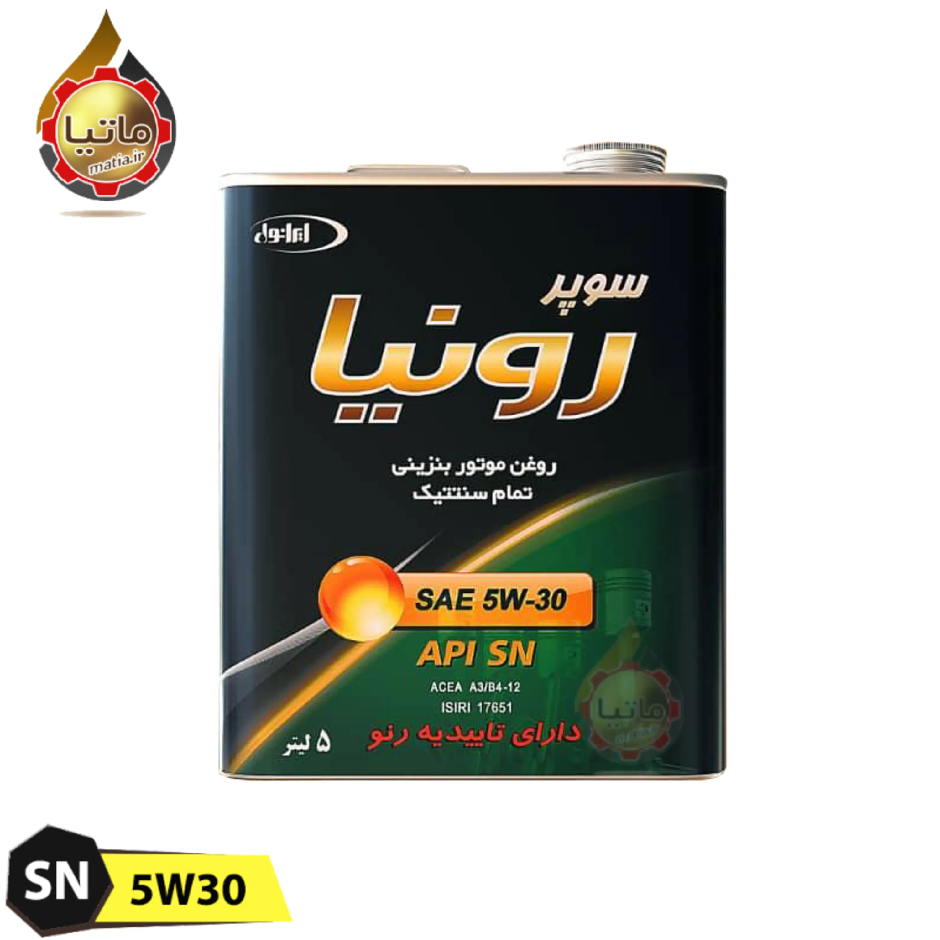 روغن موتور ایرانول سوپر رونیا 5W30 SN تمام سنتتیک 5 لیتری