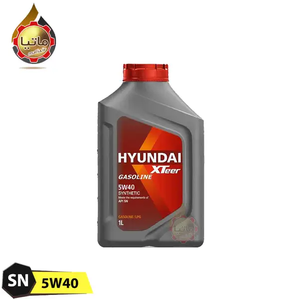 روغن موتور هیوندای ایکس تیر 5W40 SN مدل G700 حجم 1 لیتر