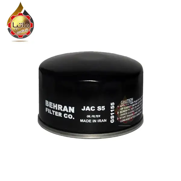 فیلتر روغن خودرو بهران فیلتر مدل GS1155 مناسب جک S5