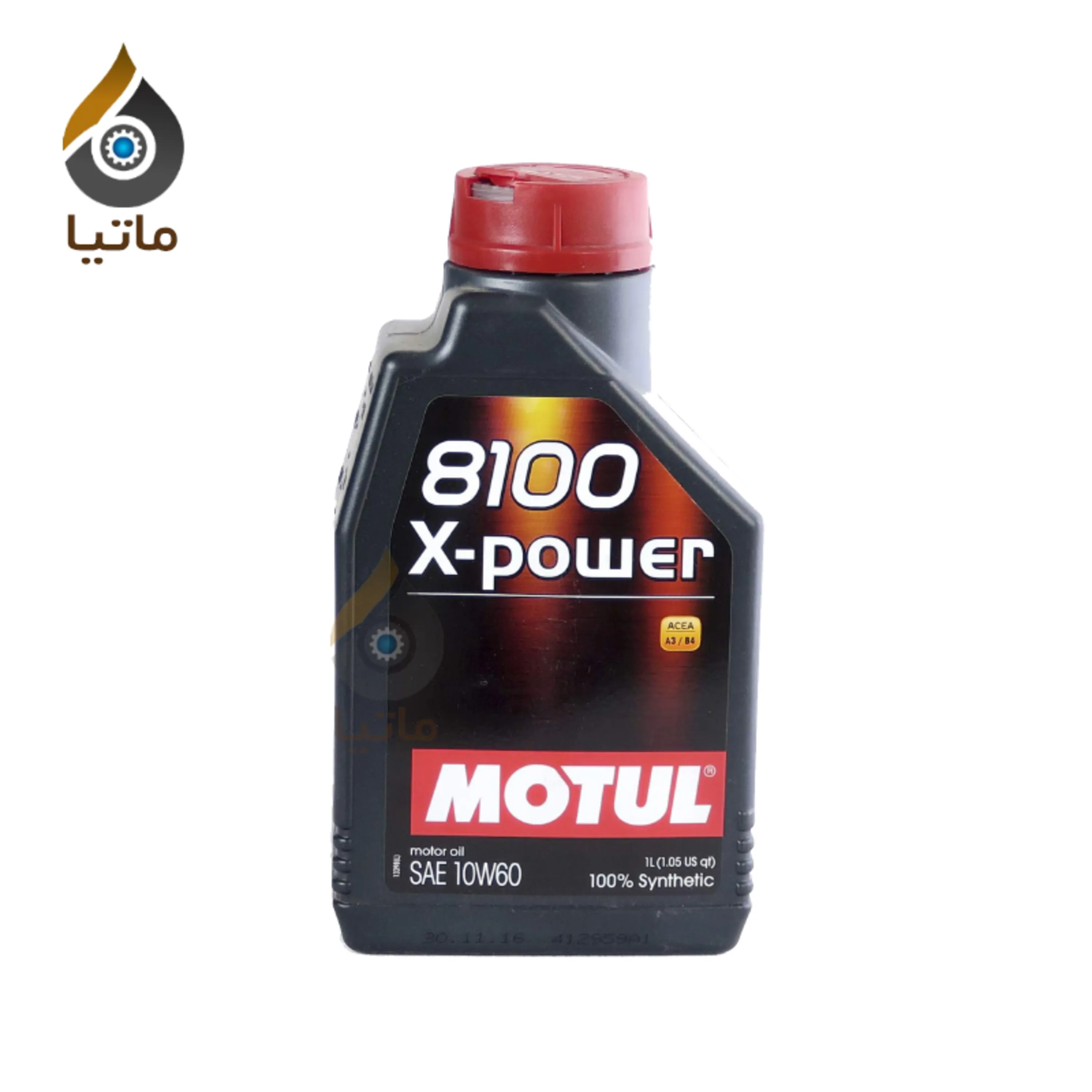 روغن موتور موتول ایکس پاور8100 10W60 SN  تمام سنتتیک 1 لیتر