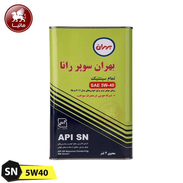 روغن موتور بهران سوپر رانا 5W40 حجم 4 لیتر